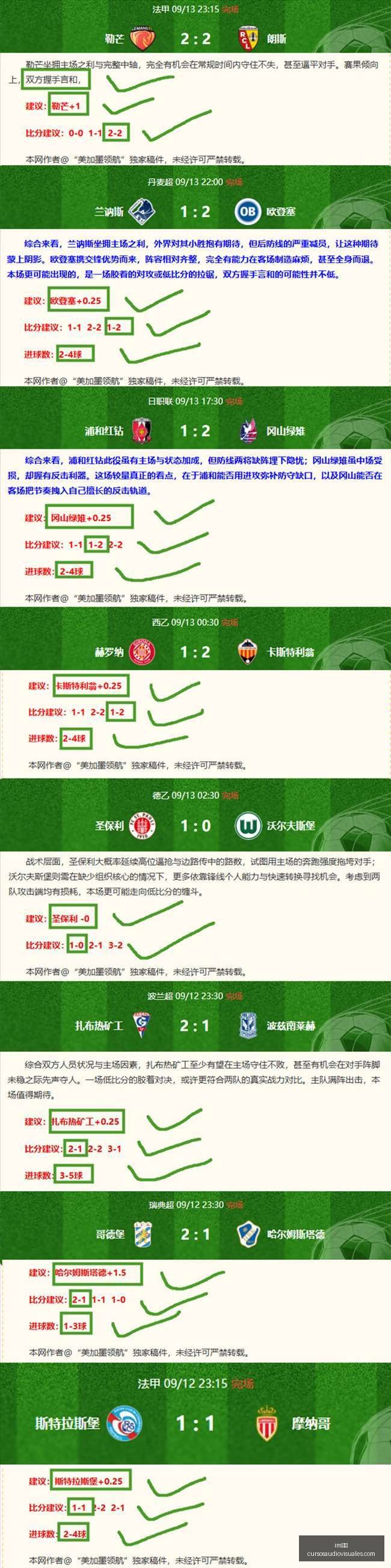 耀联电竞新,品发布,联动版引关,im体育官网,im体育登录,im体育app,im体育赛事
